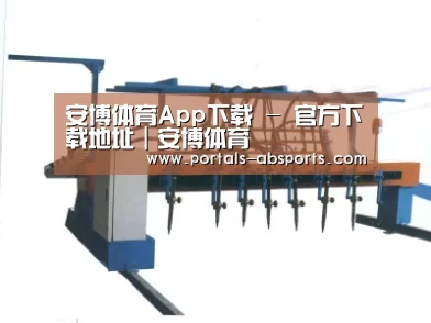 产品名称七