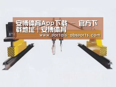 产品名称十八