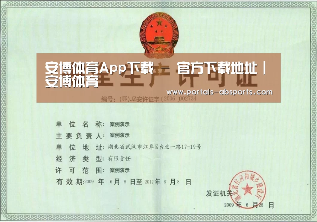 荣誉证书三