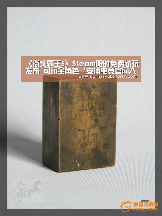 ANBO体育APP下载